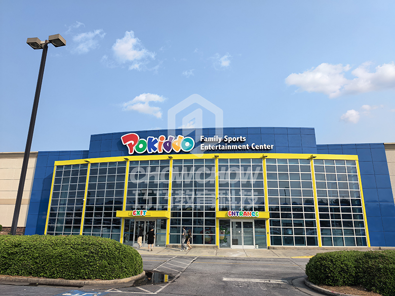 commercial playground indoor