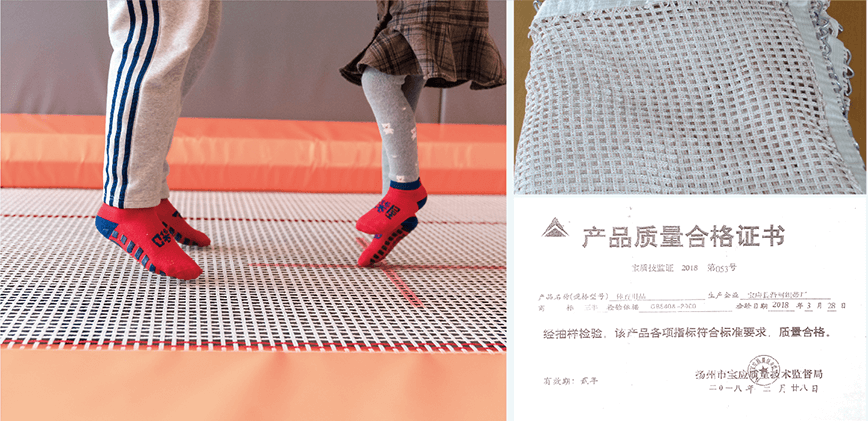 Gymnastic-Trampoline-Mat