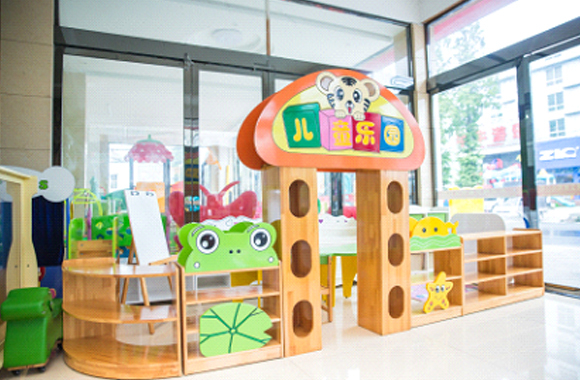 Occupational Experience