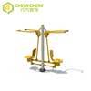 Qiaoqiao Professional Double Sit Push Trainer Outdoor Playground Exercise Outdoor Fitness Equipment