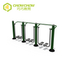 Qiaoqiao Three Seats Air Walker Machine Sky Walker Outdoor Fitness Equipment