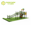 Qiaoqiao Multifunctional Kids Outdoor Climbing Frames Rope Course