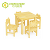 Preschool classroom daydare wooden table and chair set for kids