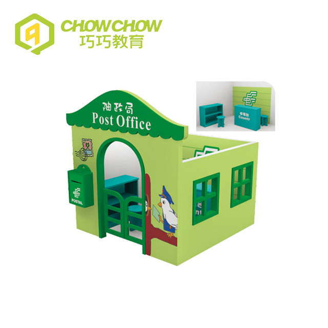 Qiaoqiao Preschool Kids Role Play Toys Small Model Playhouse