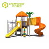 Qiao Qiao Cheap price children swing and slide playground equipment outdoor plastic playground amusement park slide set for kids
