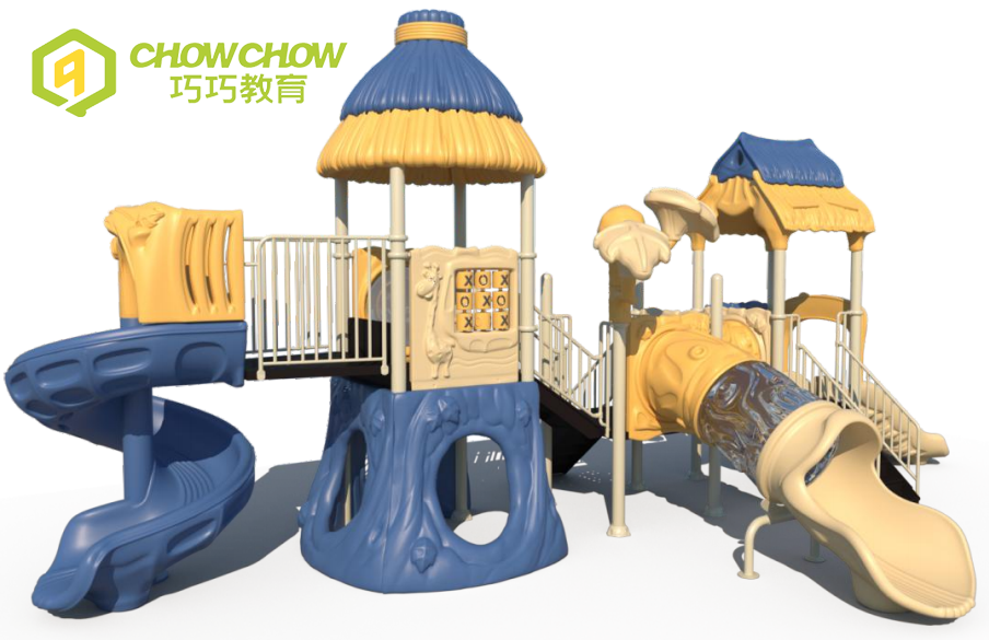 plastic slide and swing outdoor playground children outdoor playground equipment