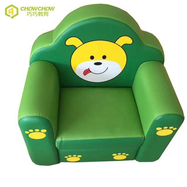 Customized children sofa chair cute dog shape soft kids leather sofa