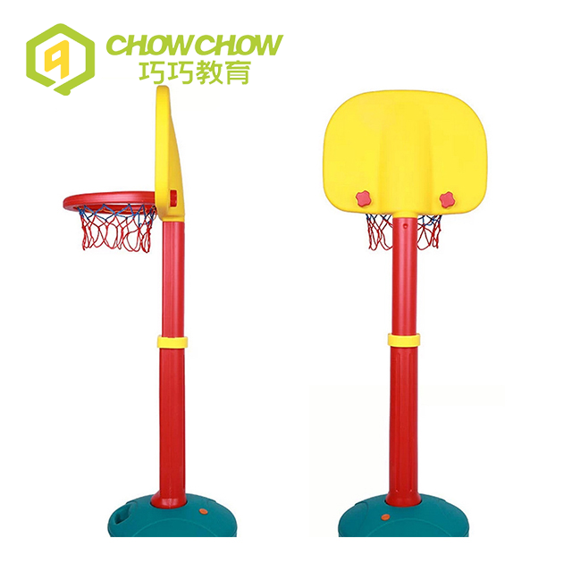 Qiaoqiao Classical Kids Indoor Plstic Sport Toys Adjustable Basketball Stand with Goal 