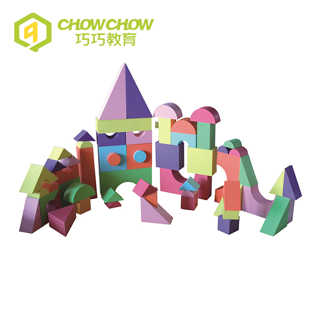 QiaoQiao Kids Small Square Foam EVA Building Blocks Desk Toys for Sale