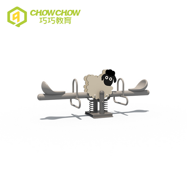 Qiaoqiao New Sheep Style Kids Galvanized Steel PE Board Two-seater Seesaw