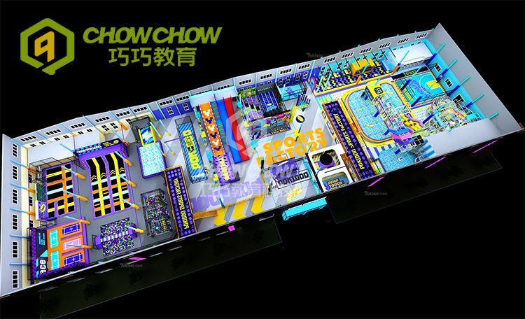 QiaoQiao 2024 commercial children playgrounds park with kids ball pits soft play playground equipment indoor for sale