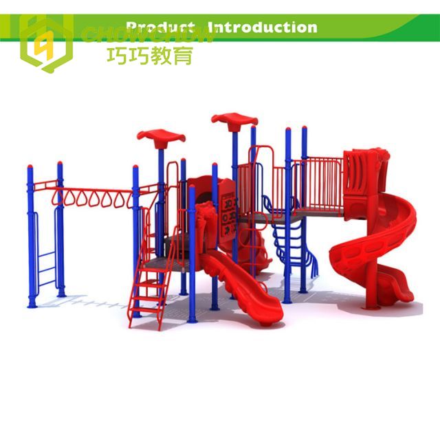 Qiaoqiao High Quality Outdoor Slide Set Outdoor Playground Equipment