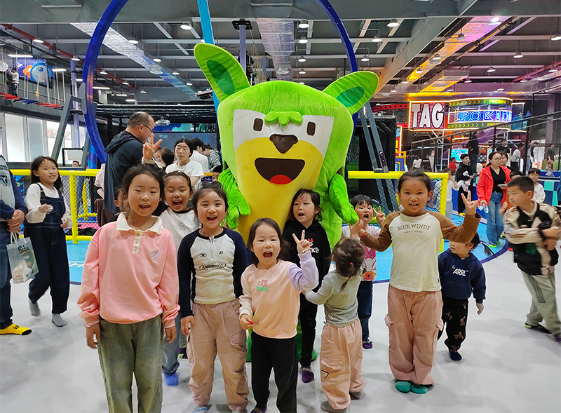 Indoor playground