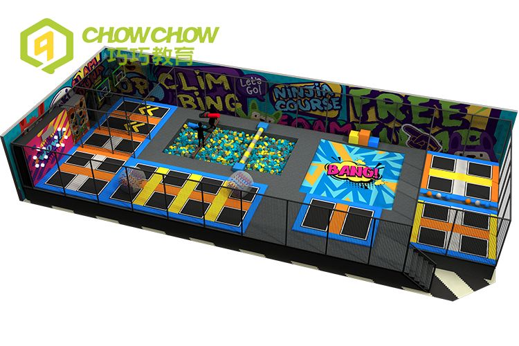 QiaoQiao commercial indoor playground equipment China supplier adults modern small jumping trampoline park for kids games