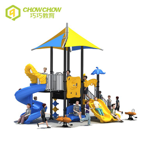 QiaoQiao kids home backyard Physical Activity playgrounds outdoor garden toy playground playhouse small plastic slide play set