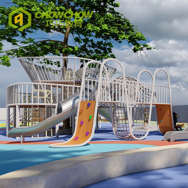 QiaoQiao popular kids customized large set playground outdoor garden child toy big outdoor playground for kids