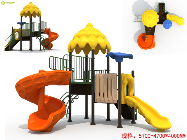 Factory Price Backyard Kindergarten Play Set Equipment Kids Outdoor Playground Slide Swing Set