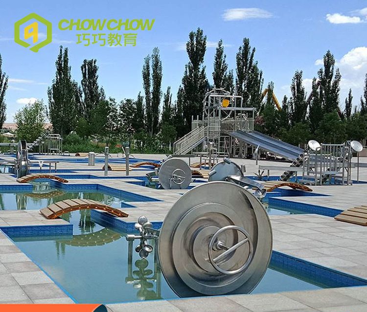 Qiao Qiao Multi Kids Garden small kids Water Play other outdoor playground equipment for Children