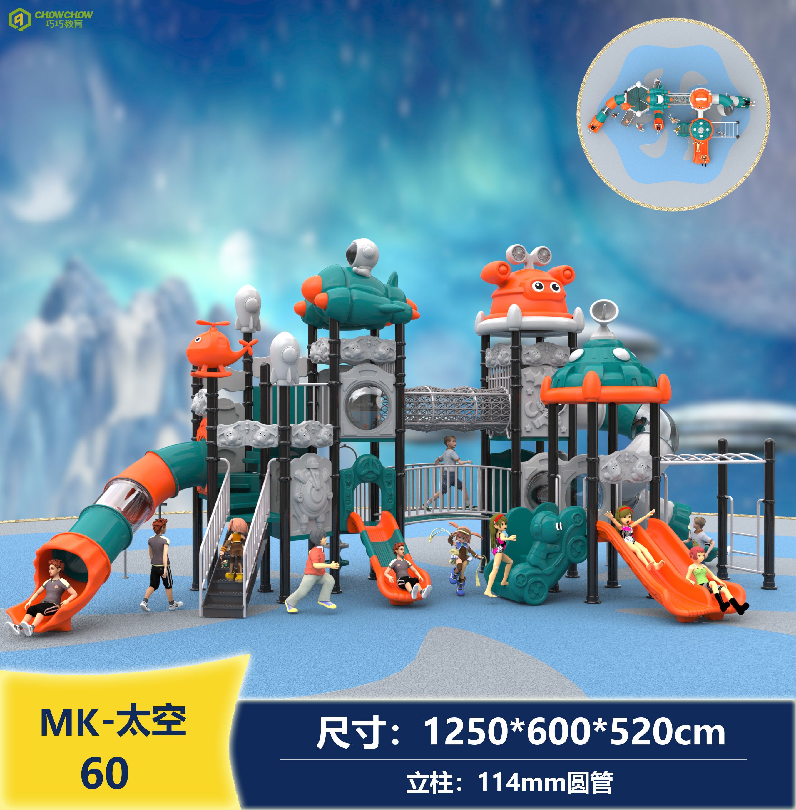 Factory Price Outdoor Toys Jungle Gym Kids Playground Outdoor For Kids House Playhouse