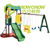 Qiao Qiao plastic game toy house swing with slide and swing for children