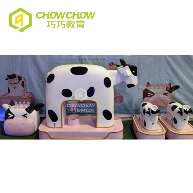 QiaoQiao Farm Theme New Interactive Games Cow Toy Kids Indoor Playground Equipment