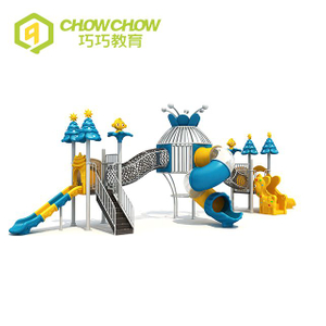 QiaoQiao Large Playground tube Slide Kids Playground Theme Park Equipment Outdoor Non-standard Custom metal Slide Playground