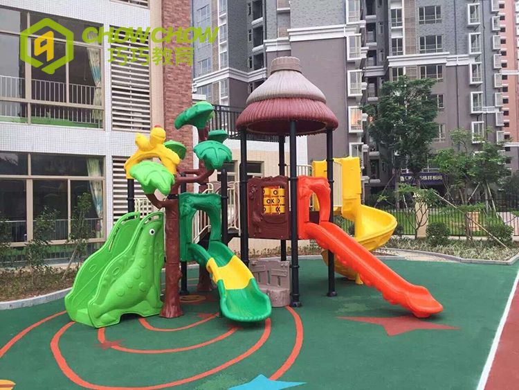 QiaoQiao baby commercial playground outdoor kids small toys home playground equipment play set with plastic slide for children
