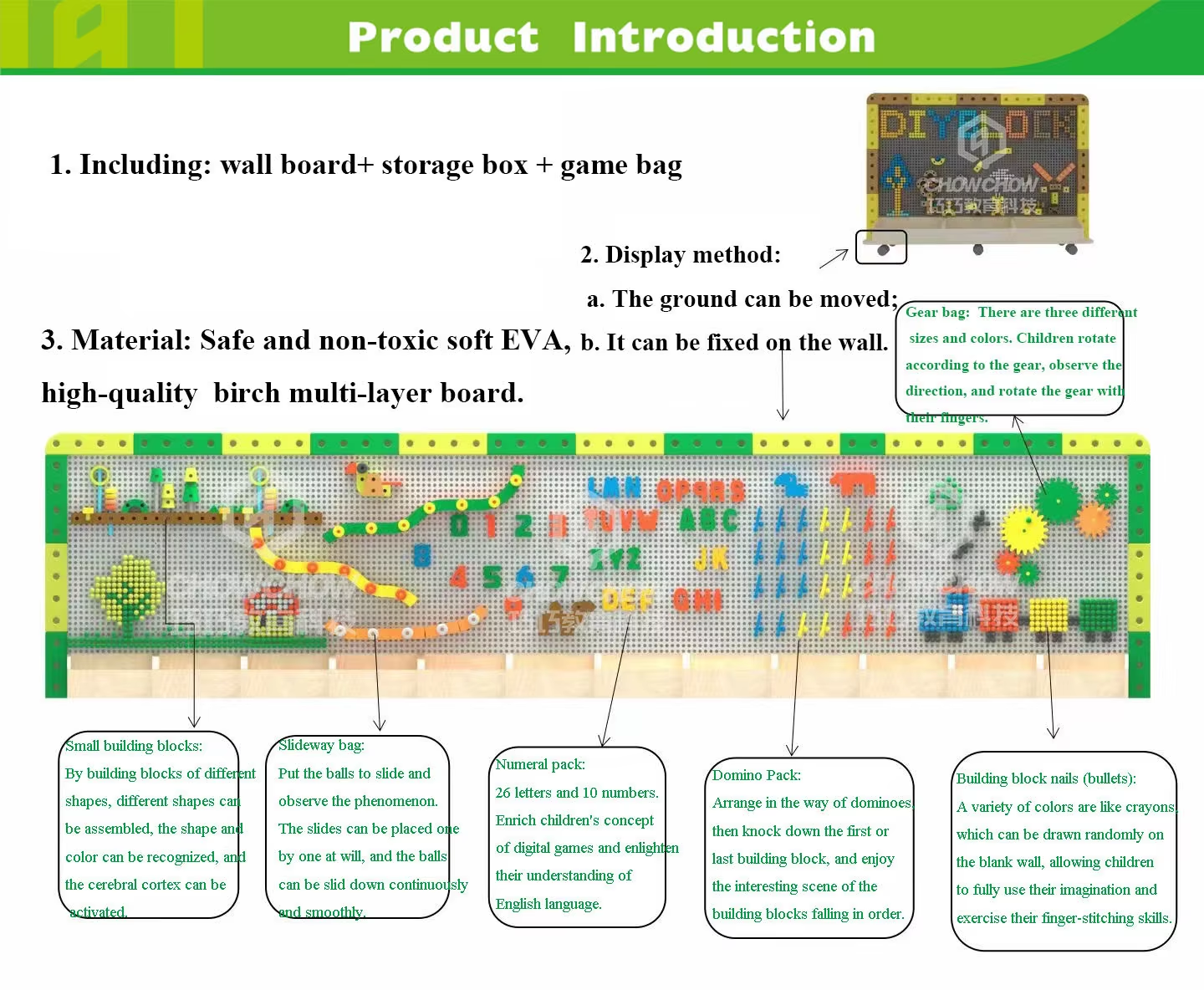 interactive wall games