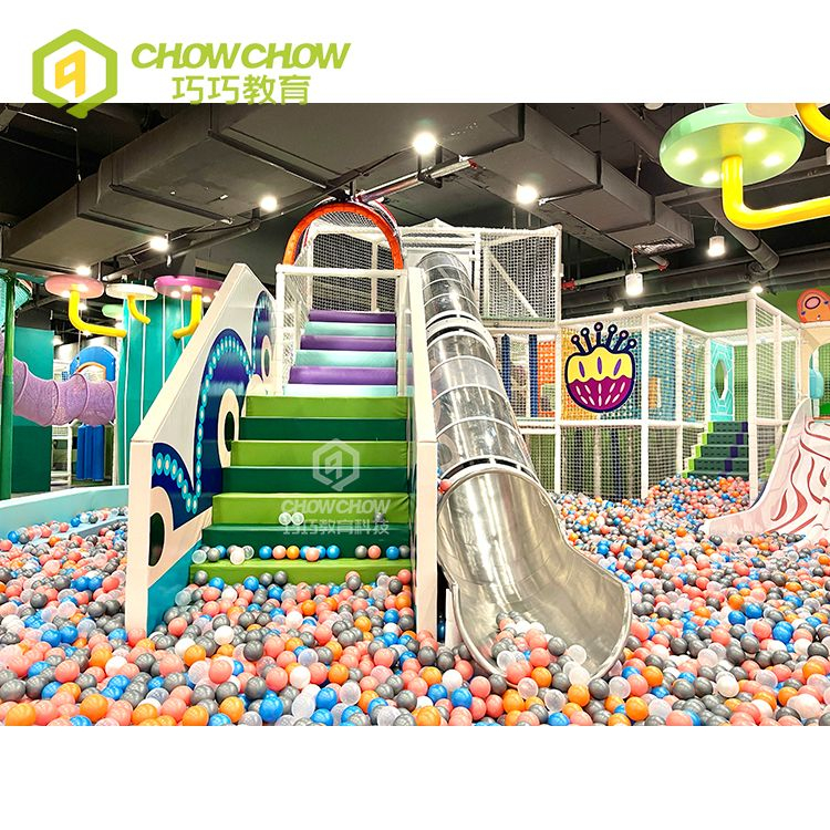 QiaoQiao custom kids large indoor commercial amusement park equipment soft play area slide ball pit indoor playground children