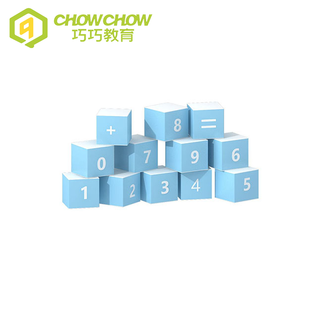  Toddler Cube Foam Toys Indoor Play Area Number Soft Play Blocks