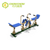 Qiaoqiao Customized Design Park Outdoor Body Strong Fitness Equipment 
