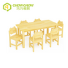 Preschool classroom daydare wooden table and chair set for kids