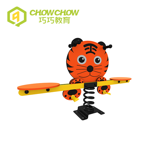 Qiaoqiao Popular Amusement Park Tiger Shape Kids Metal Balanced Playground Seesaw