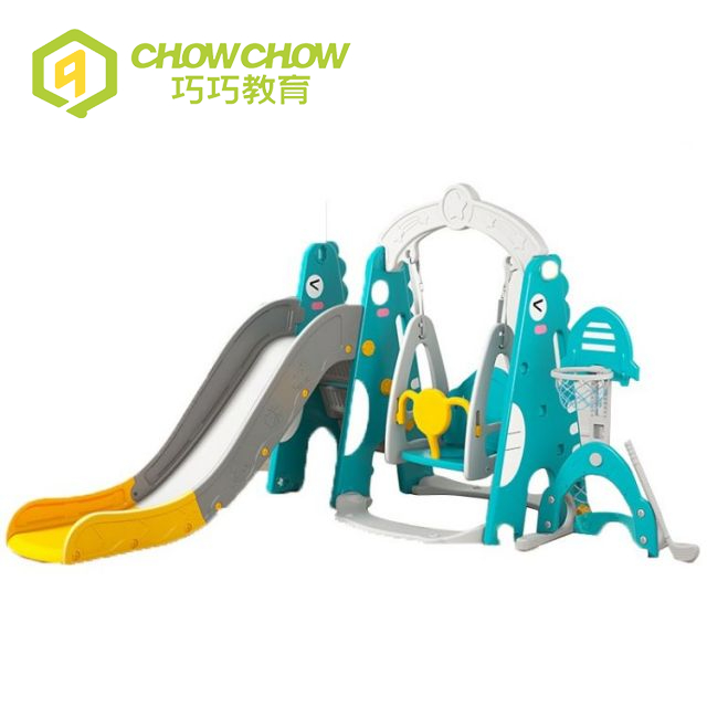 QIAOQIAO Indoor Toddler Home Use Kids Slide Toys With Swing Set for Kindergarten