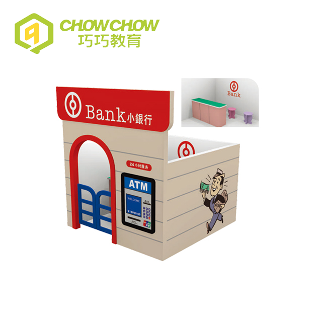 Qiaoqiao Preschool Kids Role Play Toys Small Model Playhouse