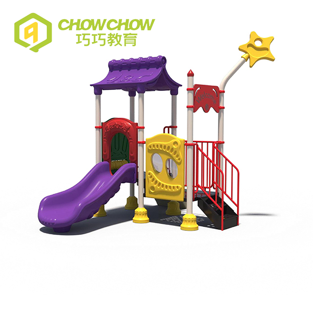 Qiao Qiao Children playground manufacturer cheap outdoor playground slide equipment set for garden