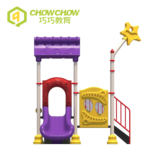 Qiao Qiao Children playground manufacturer cheap outdoor playground slide equipment set for garden