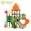 Qiao Qiao children small playground equipment set kindergarten plastic slide outdoor for kid