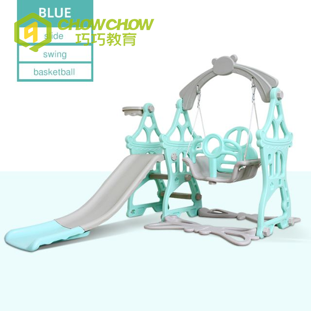 Qiaoqiao Cheap Children New Style Indoor Playground Kids Colorful Plastic Swing Slide