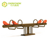 Qiaoqiao high quality outdoor galvanized steel two-Seater seesaw fitness equipment