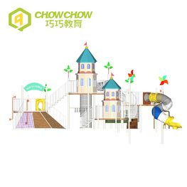new style children's customize castle outdoor amusement park playground equipment for kids