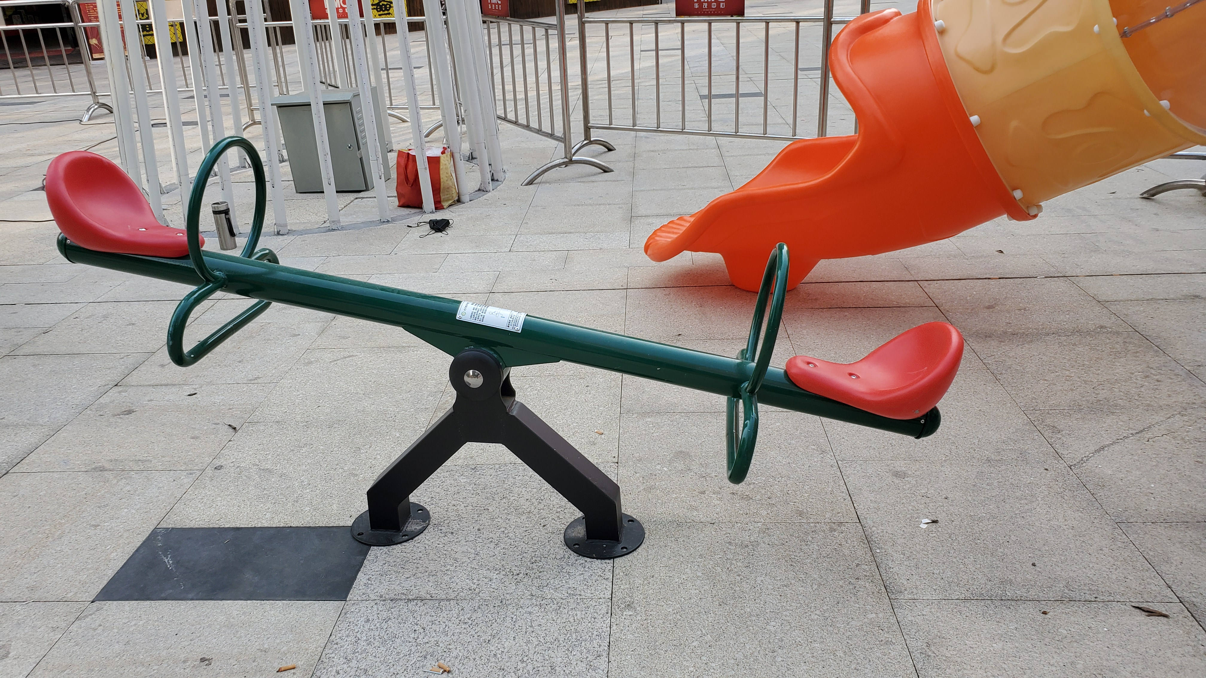 ChowChow outdoor seesaw