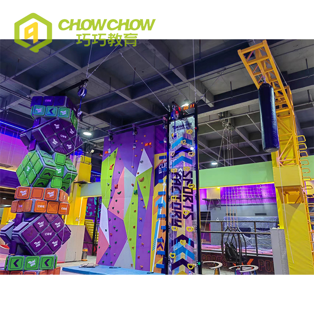 Qiaoqiao Children Attractive Professional Indoor Rock Climbing Wall