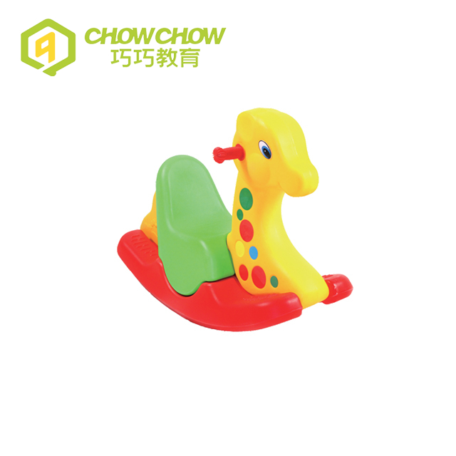 Qiaoqiao Animal Single Tri-color Rider Deer Kids Decoration Rocking Horse Toy