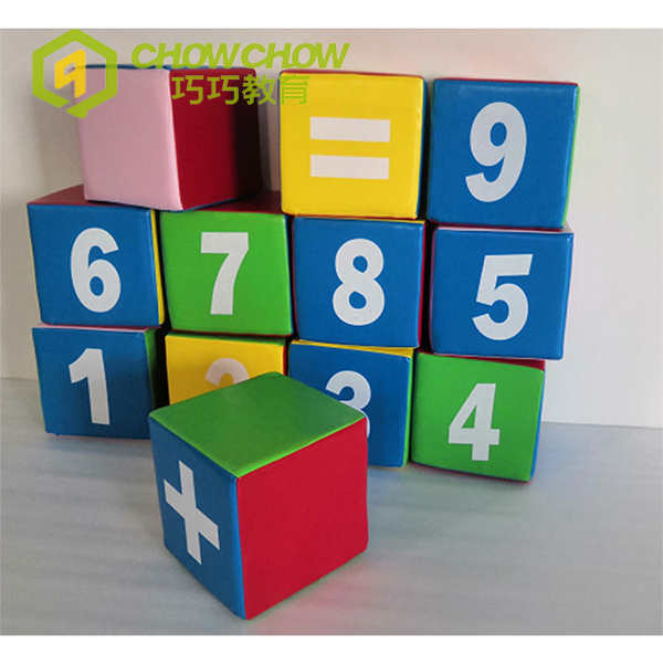 Kids Soft Play Indoor Foam Blocks Set Hot Sale