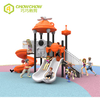 QiaoQiao Children's backyard slides kids air plane slide play set outdoor small plastic playground equipment for kindergarten