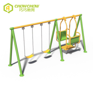 QiaoQiao Customized outdoor swings Kids Patio swing set Children Playground Outdoor Garden Swing For amusement park Playground