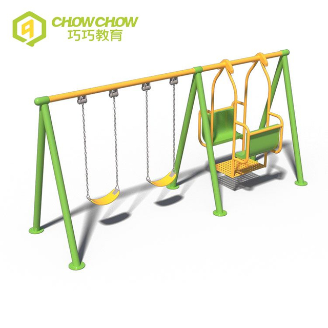 QiaoQiao Customized outdoor swings Kids Patio swing set Children Playground Outdoor Garden Swing For amusement park Playground