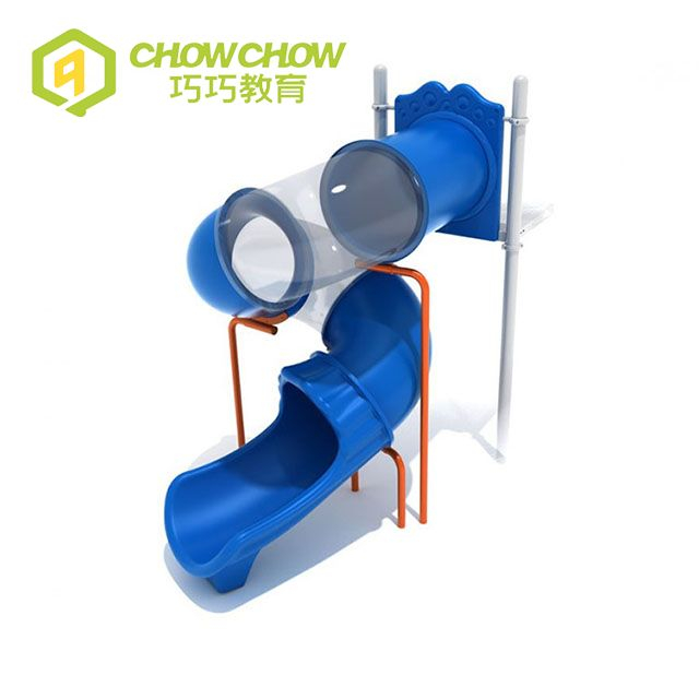 Qiao Qiao pipe slide children plastic tube slide set plastic slide outdoor playground slide accessory