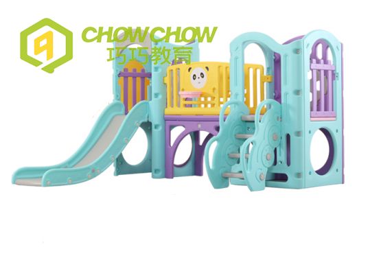 Qiaoqiao Children's Indoor Playground Slide Big Plastic Slides And Swings Slide For Kids